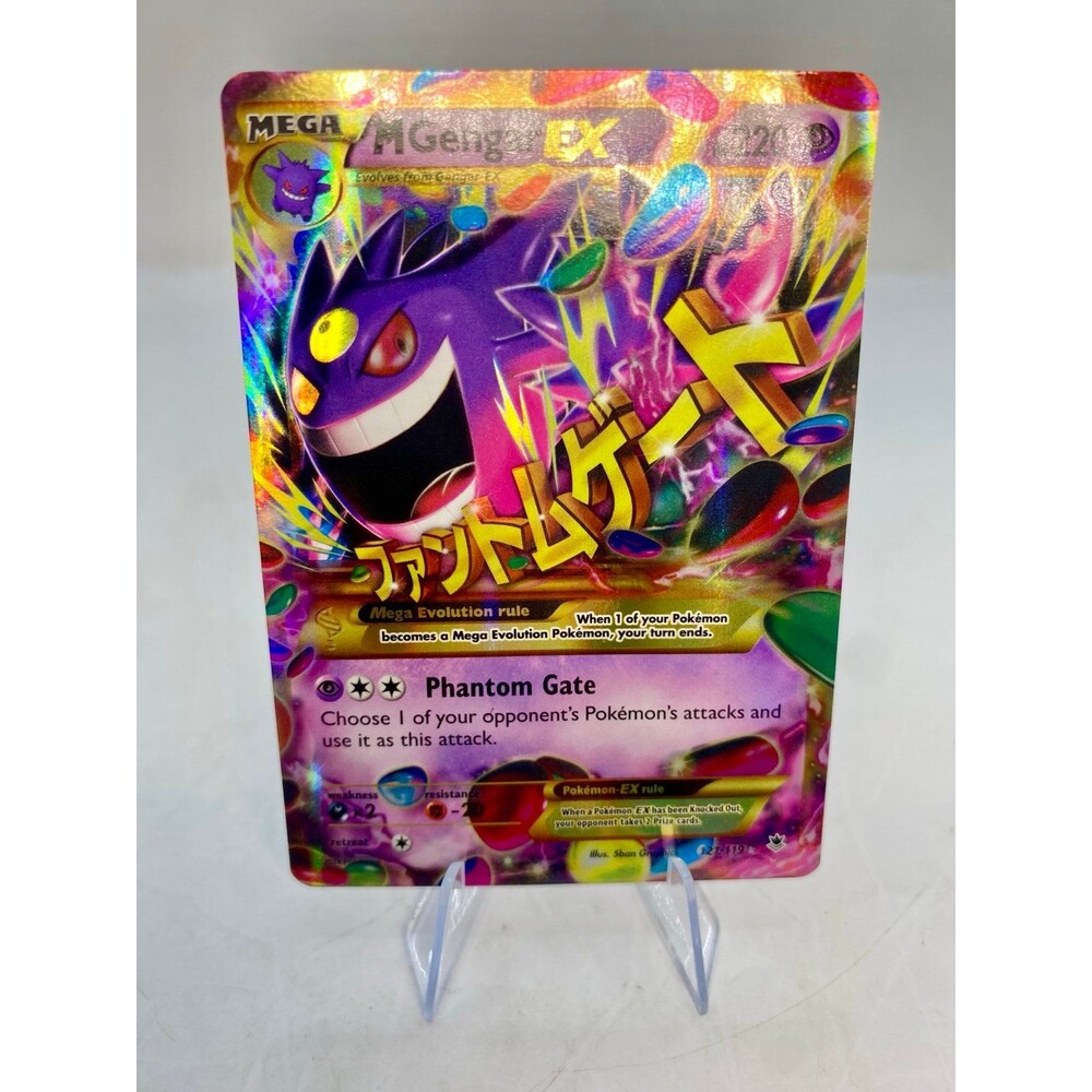 M Gengar EX (121 Secret Rare) - XY - Phantom Forces (PHF) Pokémon TCG mega LP